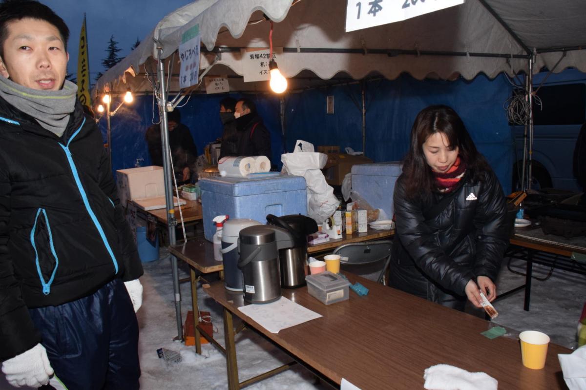 第28回 奥州・胆沢「全日本農はだてのつどい」2017 前編 2017/02/11