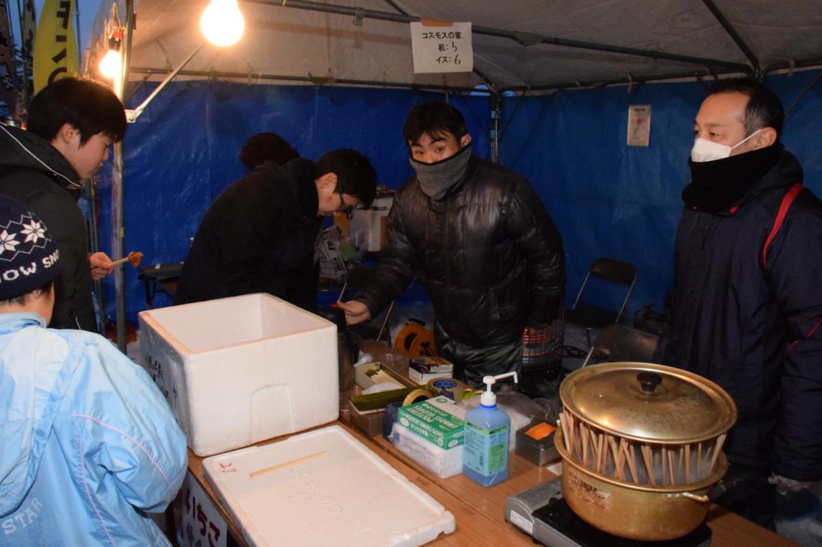 第28回 奥州・胆沢「全日本農はだてのつどい」2017 前編 2017/02/11