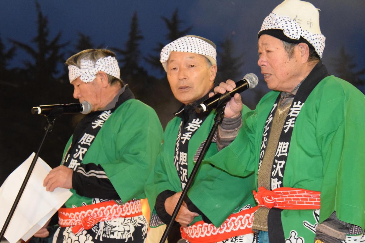 第28回 奥州・胆沢「全日本農はだてのつどい」2017 前編 2017/02/11