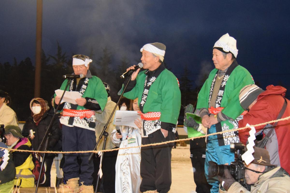 第28回 奥州・胆沢「全日本農はだてのつどい」2017 前編 2017/02/11