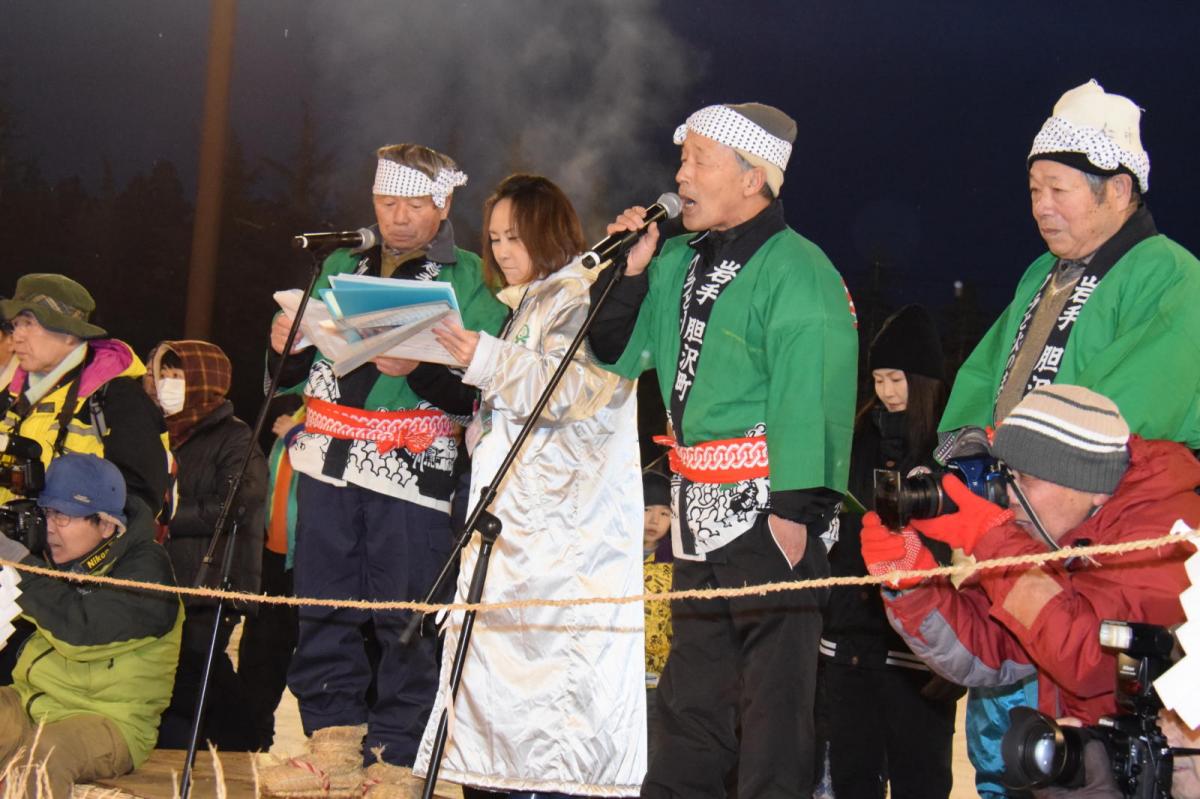 第28回 奥州・胆沢「全日本農はだてのつどい」2017 前編 2017/02/11