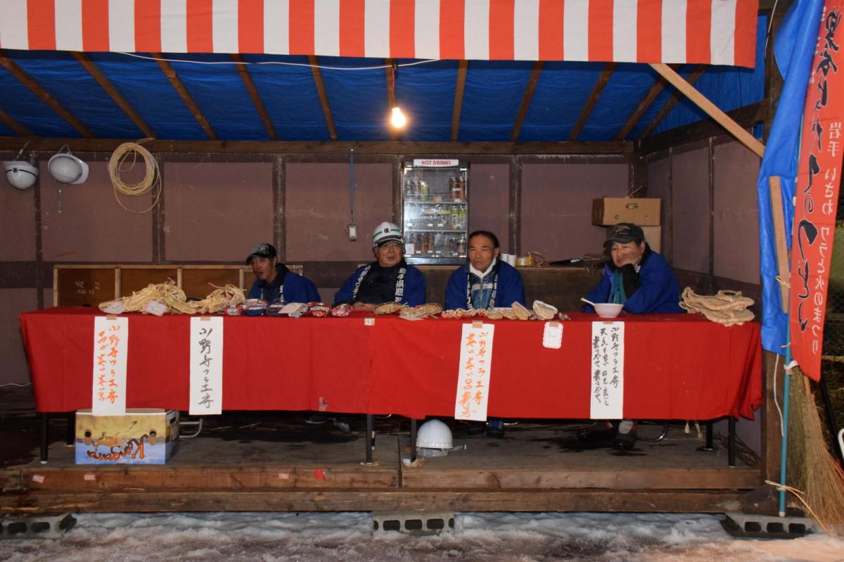 第28回 奥州・胆沢「全日本農はだてのつどい」2017 前編 2017/02/11