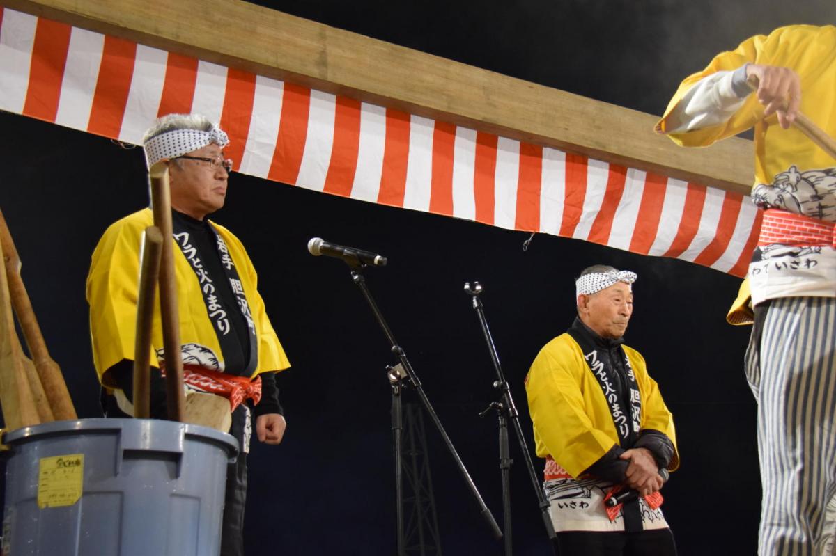 第28回 奥州・胆沢「全日本農はだてのつどい」2017 前編 2017/02/11