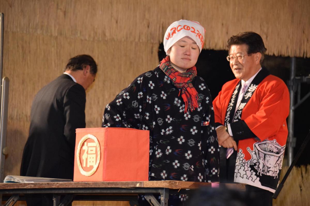 第28回 奥州・胆沢「全日本農はだてのつどい」2017 前編 2017/02/11