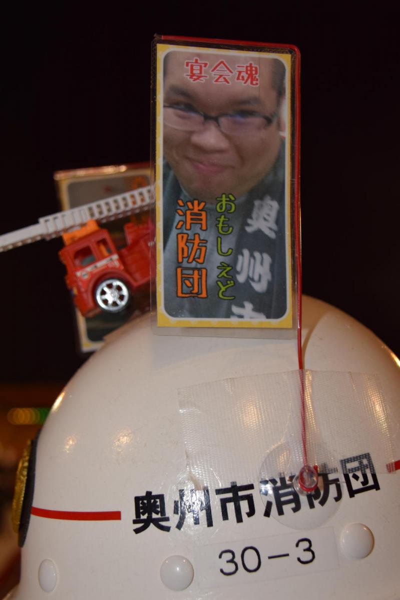 第28回 奥州・胆沢「全日本農はだてのつどい」2017 前編 2017/02/11