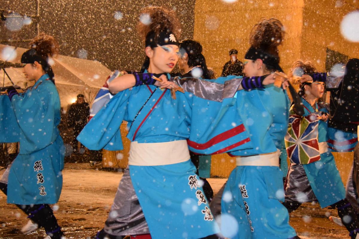 第28回 奥州・胆沢「全日本農はだてのつどい」2017 前編 2017/02/11