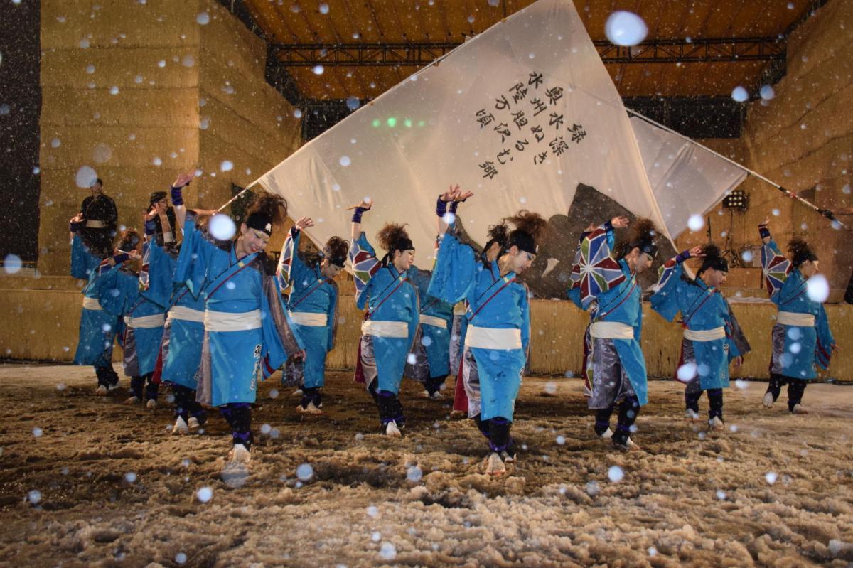 第28回 奥州・胆沢「全日本農はだてのつどい」2017 前編 2017/02/11