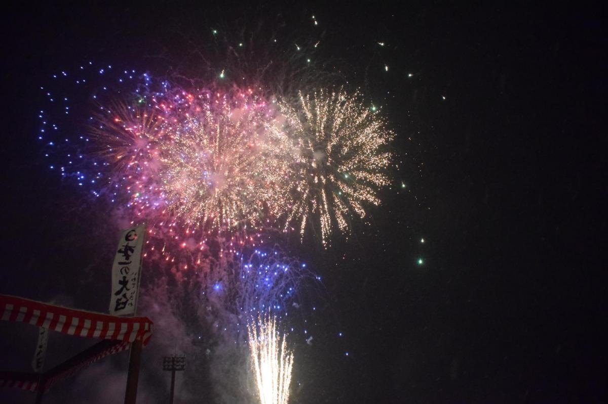 第28回 奥州・胆沢「全日本農はだてのつどい」2017 前編 2017/02/11