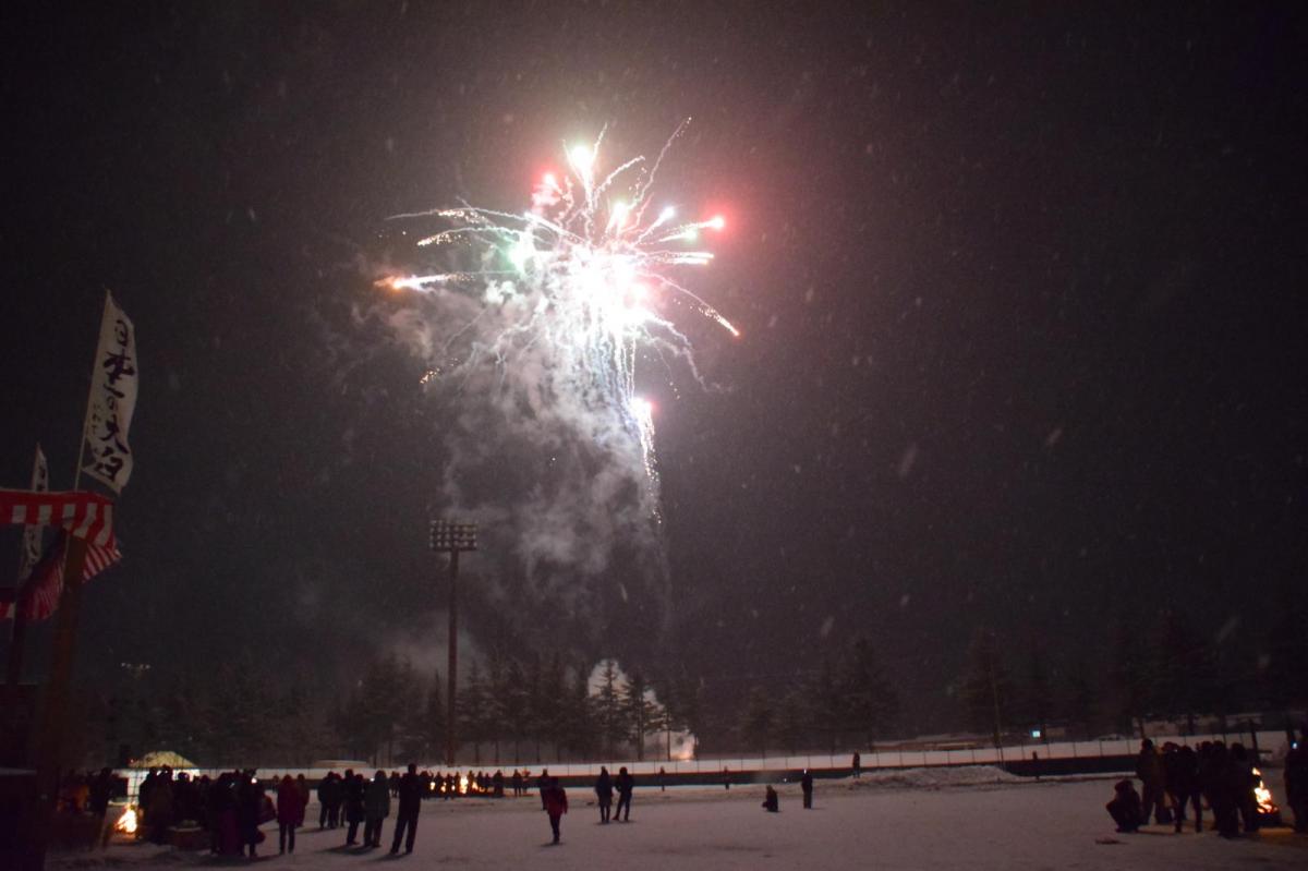第28回 奥州・胆沢「全日本農はだてのつどい」2017 前編 2017/02/11