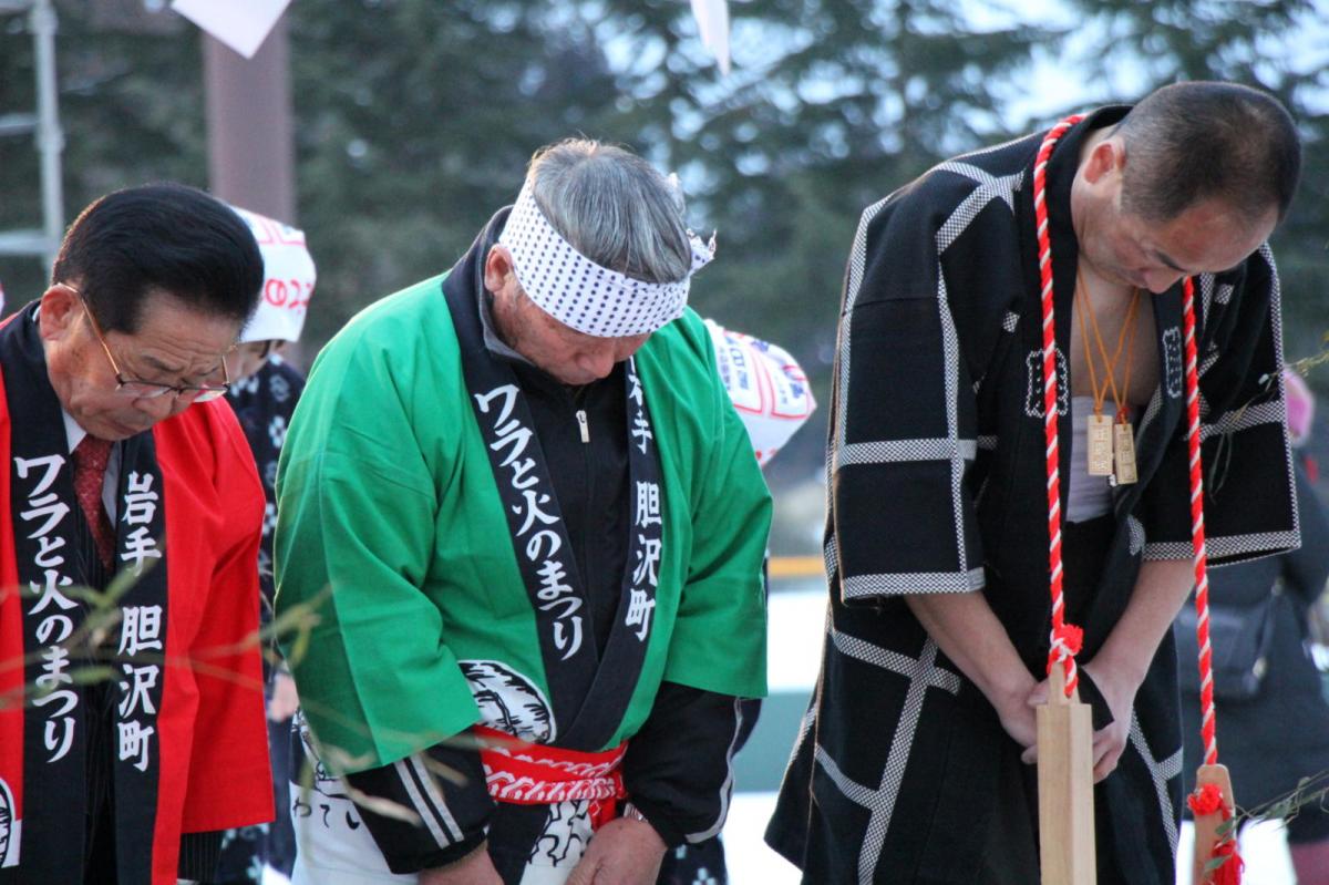 第28回 奥州・胆沢「全日本農はだてのつどい」2017 中編 2017/02/11
