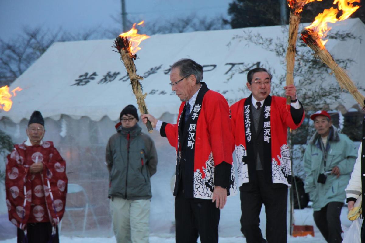 第28回 奥州・胆沢「全日本農はだてのつどい」2017 中編 2017/02/11