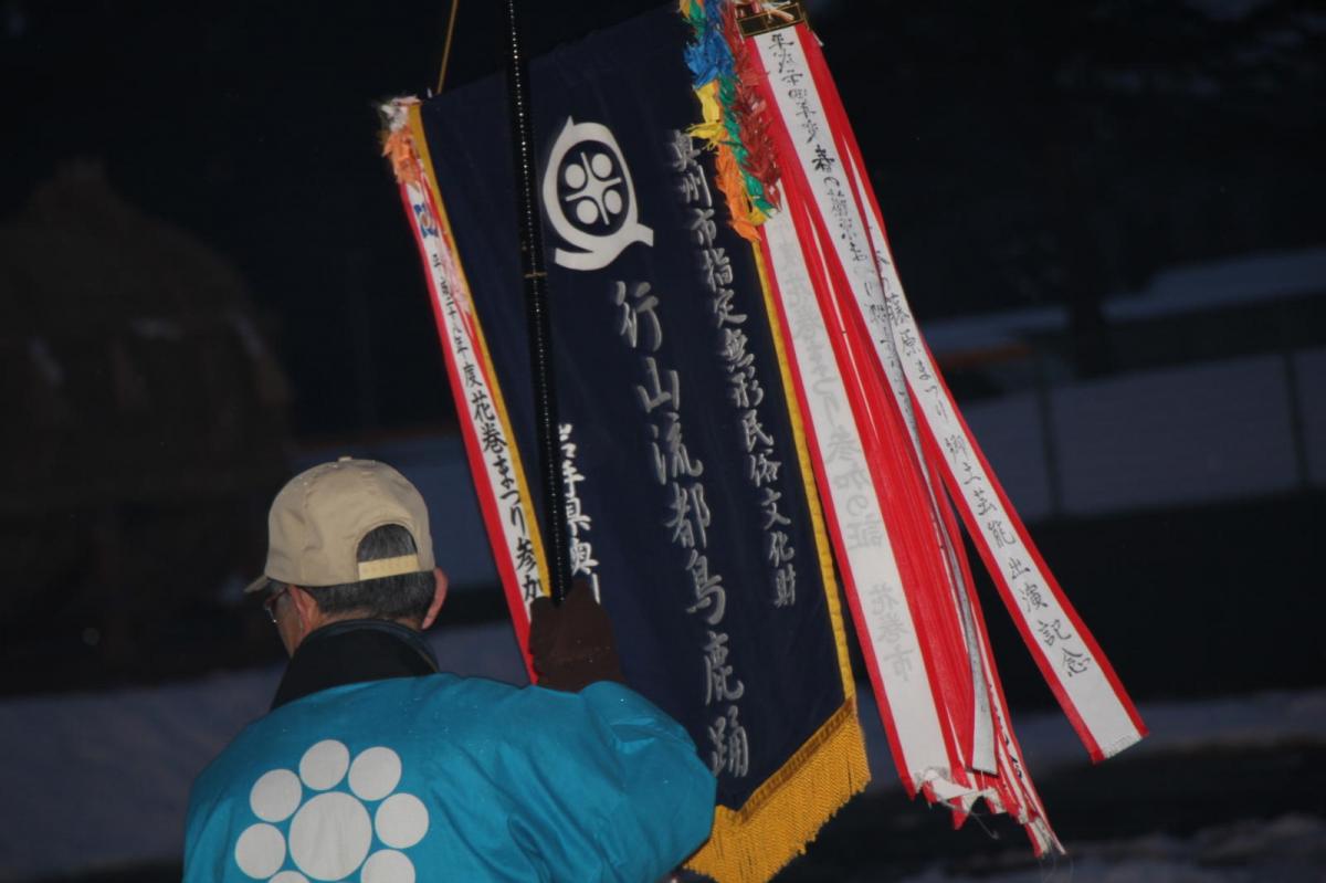 第28回 奥州・胆沢「全日本農はだてのつどい」2017 中編 2017/02/11