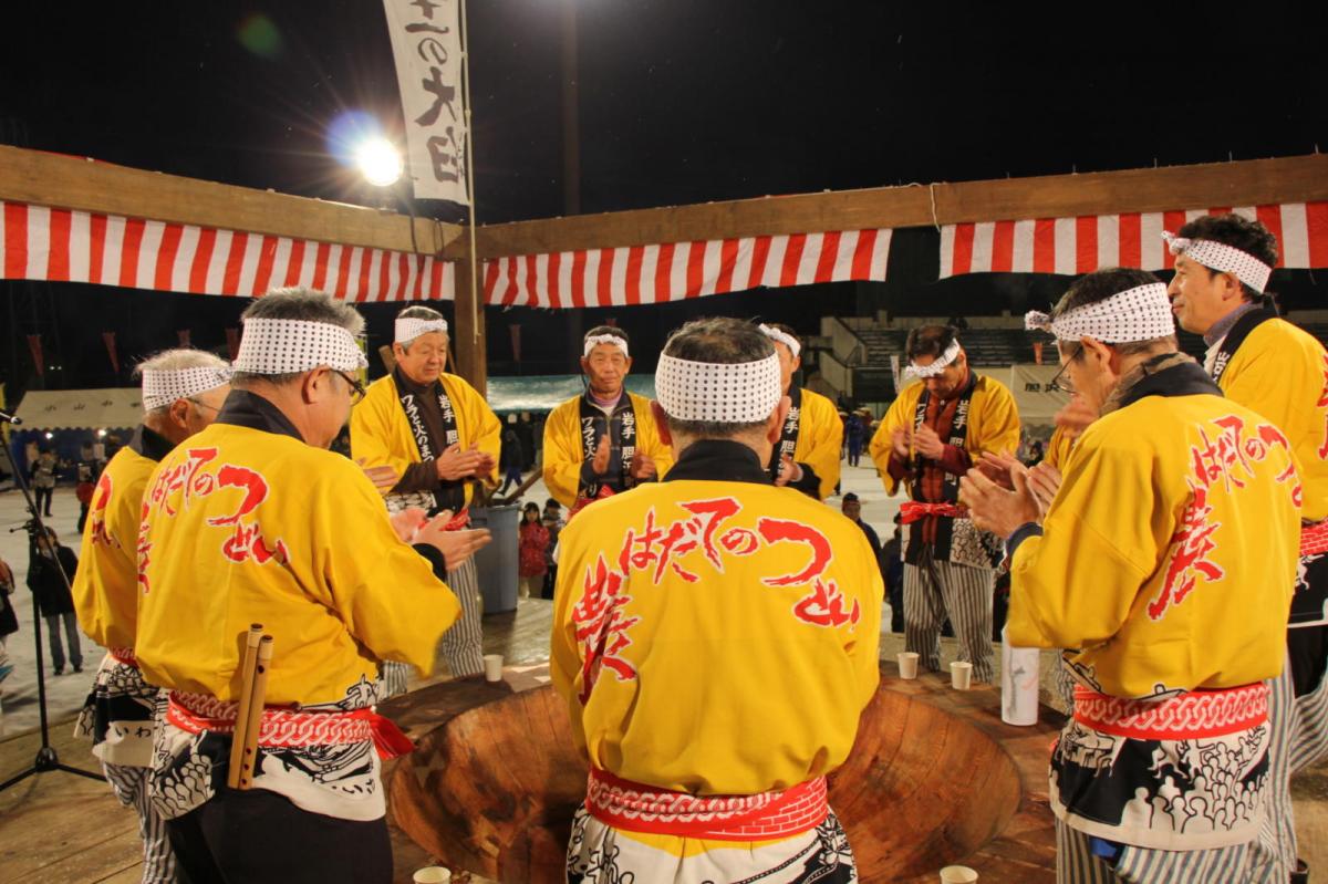 第28回 奥州・胆沢「全日本農はだてのつどい」2017 中編 2017/02/11