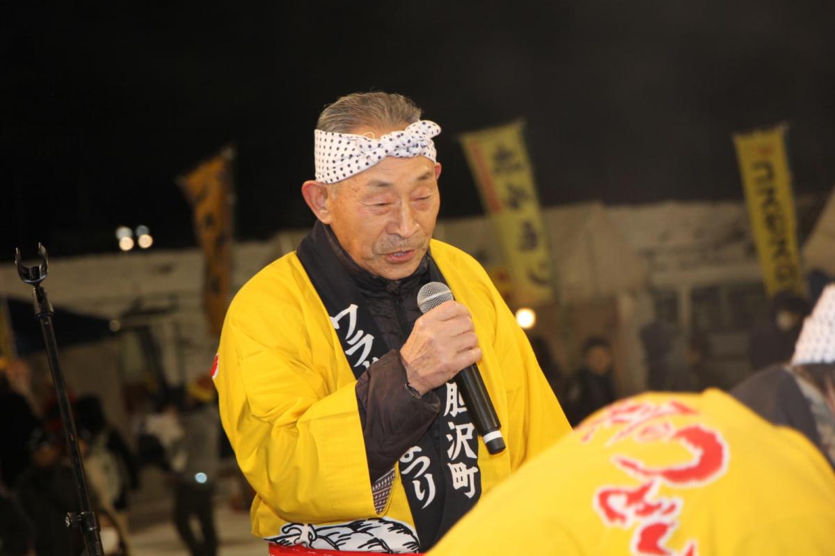 第28回 奥州・胆沢「全日本農はだてのつどい」2017 中編 2017/02/11