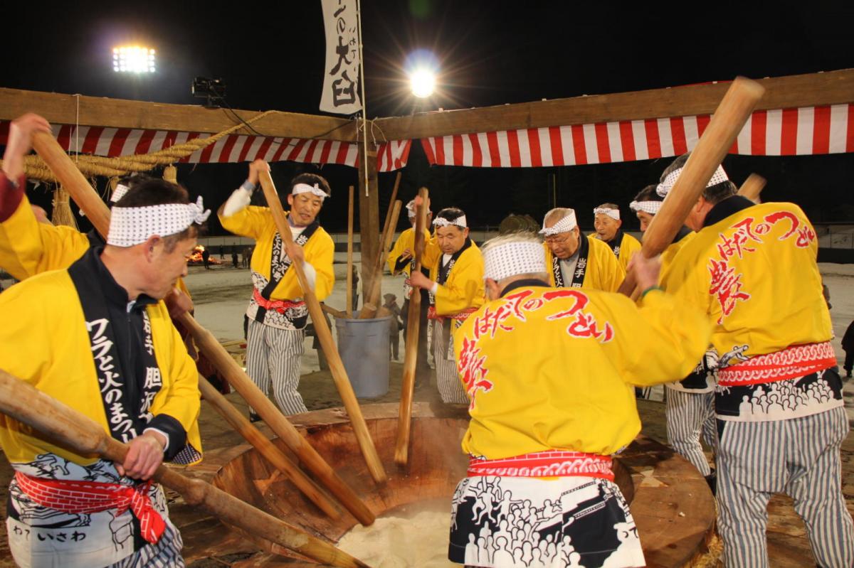 第28回 奥州・胆沢「全日本農はだてのつどい」2017 中編 2017/02/11