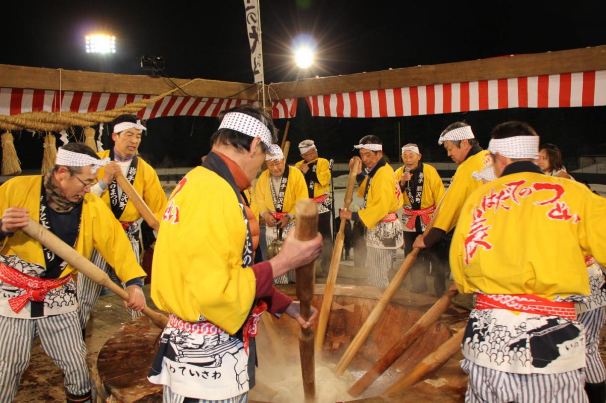第28回 奥州・胆沢「全日本農はだてのつどい」2017 中編 2017/02/11