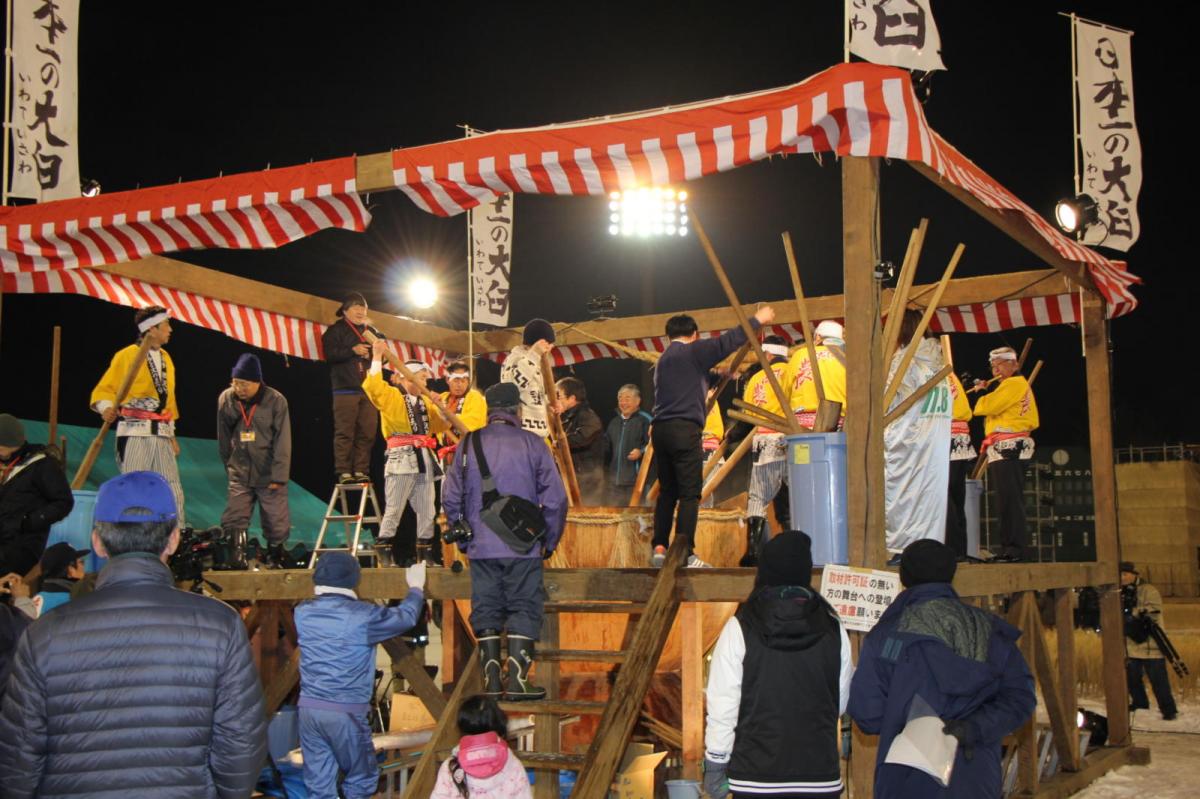 第28回 奥州・胆沢「全日本農はだてのつどい」2017 中編 2017/02/11