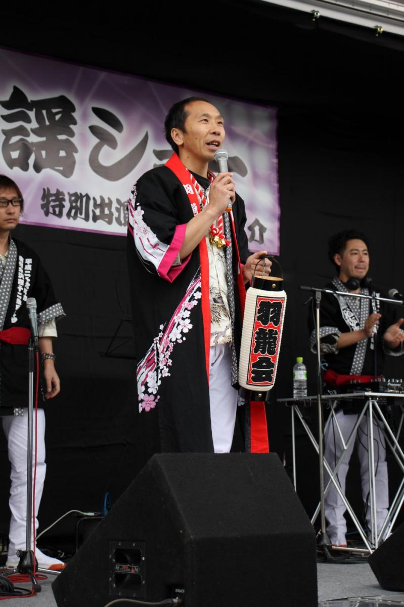 奥州市水沢区羽田町火防祭2017中編 2017/03/26