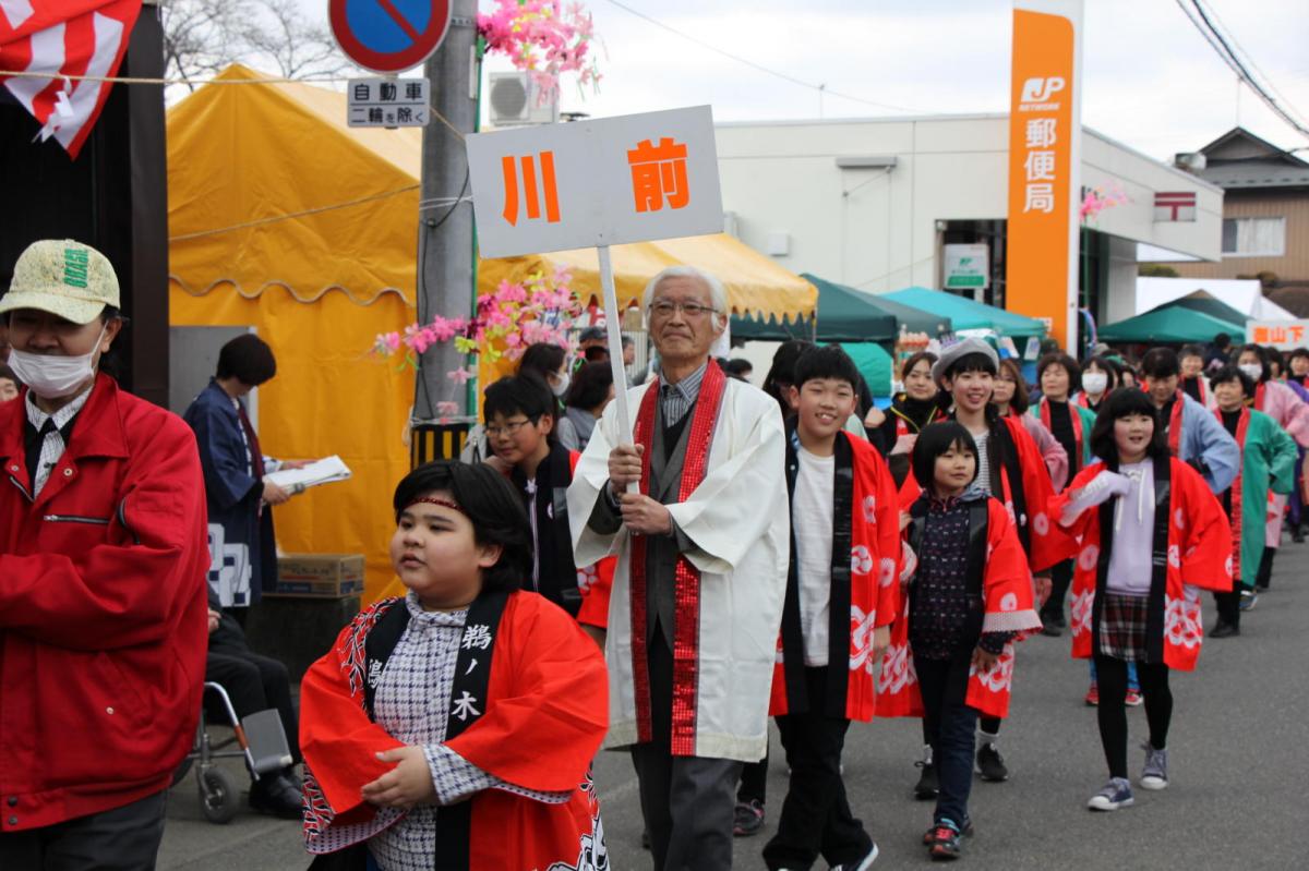奥州市水沢区羽田町火防祭2017中編 2017/03/26