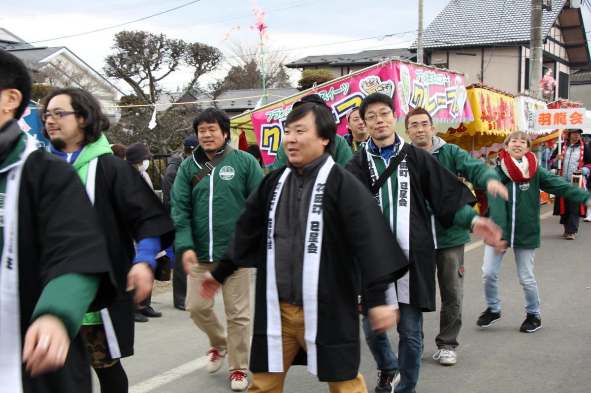奥州市水沢区羽田町火防祭2017中編 2017/03/26