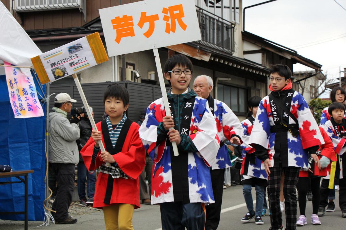 奥州市水沢区羽田町火防祭2017中編 2017/03/26
