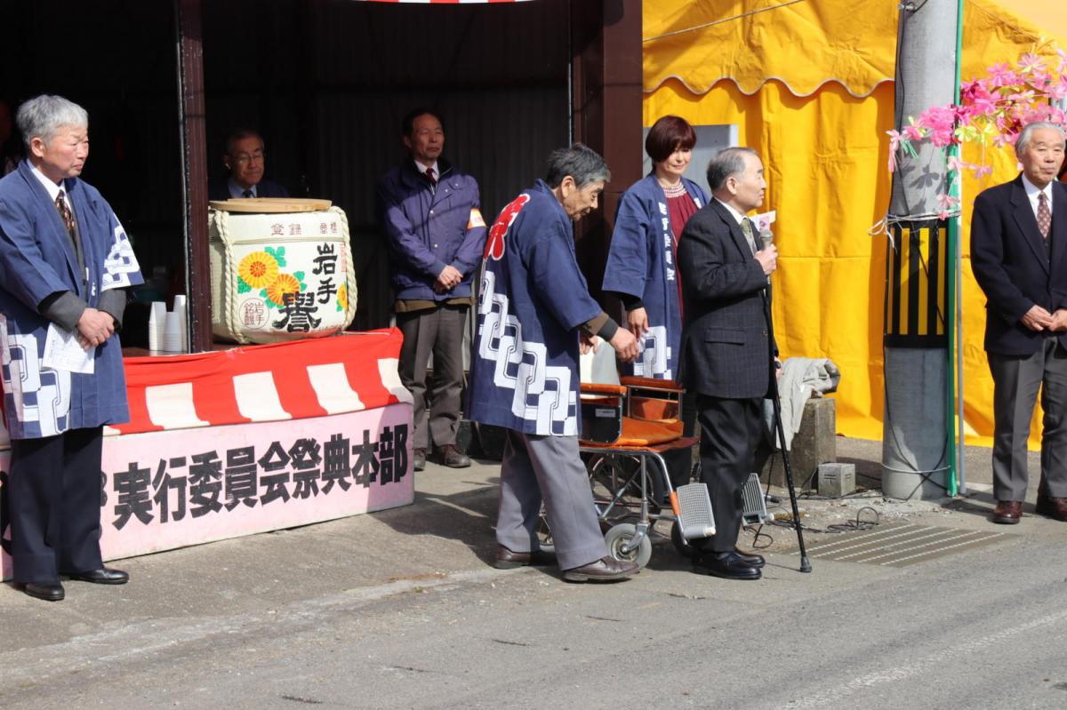 奥州市水沢区羽田町火防祭2017後編 2017/03/26