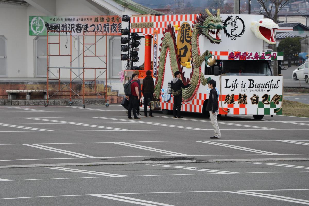 奥州前沢春まつり（前夜祭）2017パート2 2017/04/15