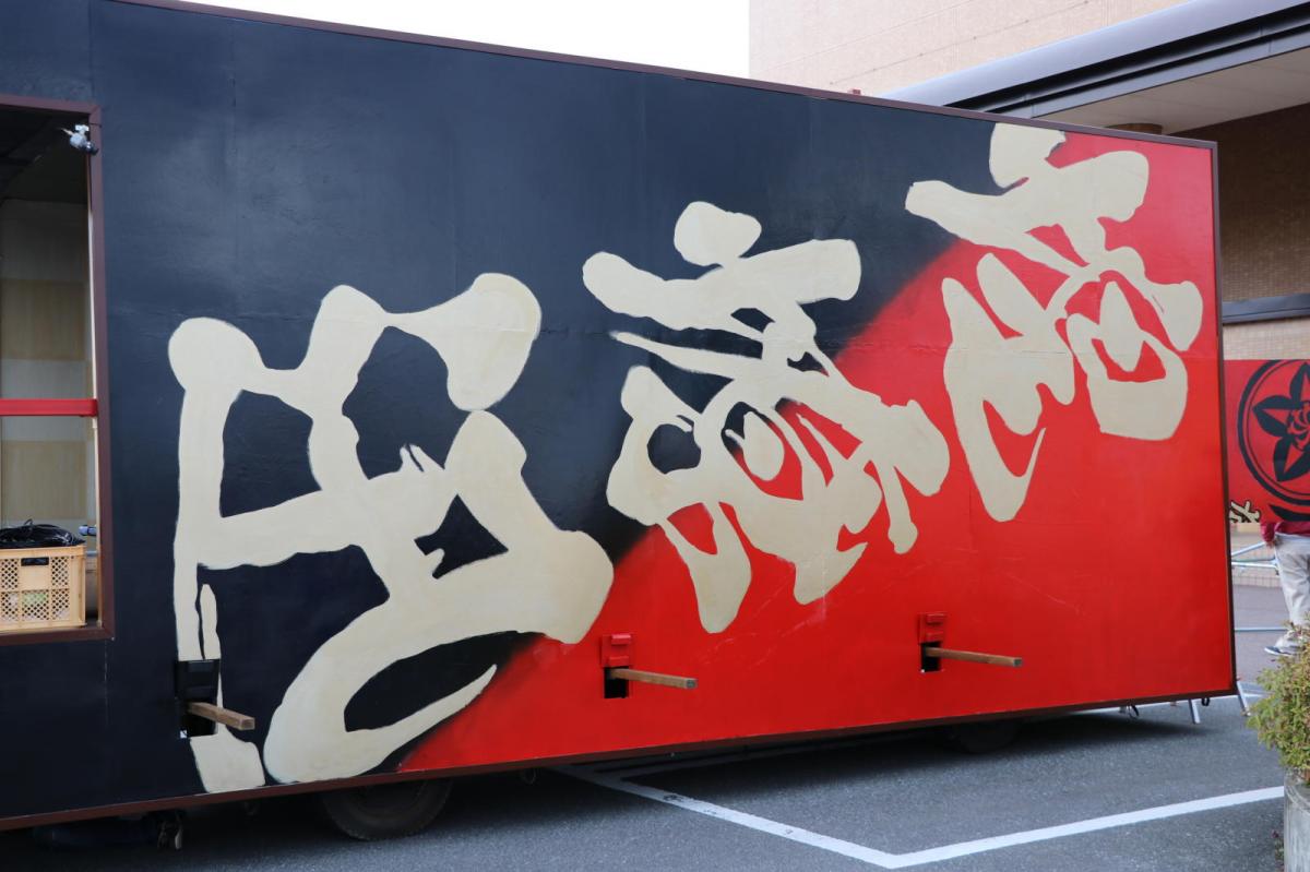 奥州前沢春まつり（前夜祭）2017パート2 2017/04/15