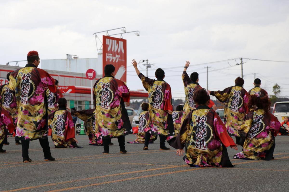 奥州前沢春まつり（前夜祭）2017パート2 2017/04/15
