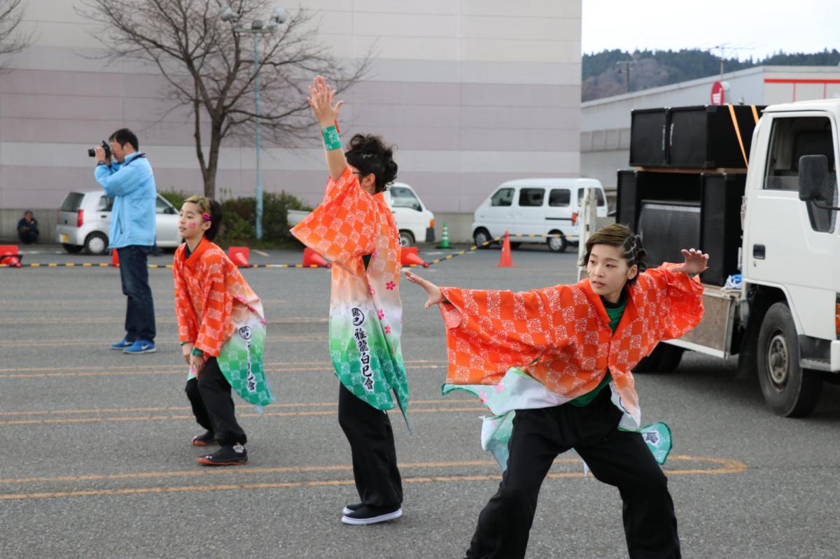 奥州前沢春まつり（前夜祭）2017パート2 2017/04/15