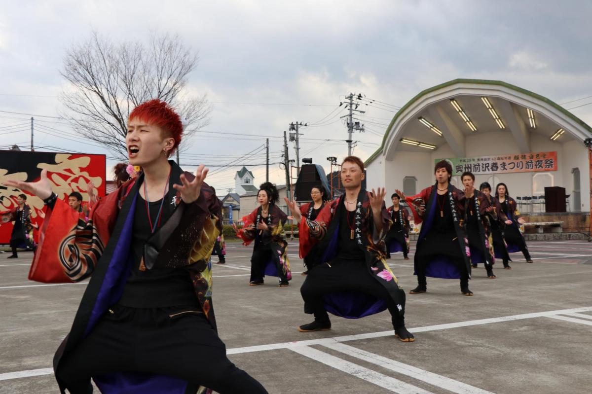 奥州前沢春まつり（前夜祭）2017パート2 2017/04/15