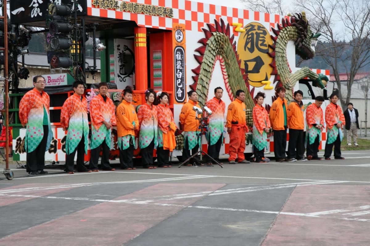 奥州前沢春まつり（前夜祭）2017パート2 2017/04/15
