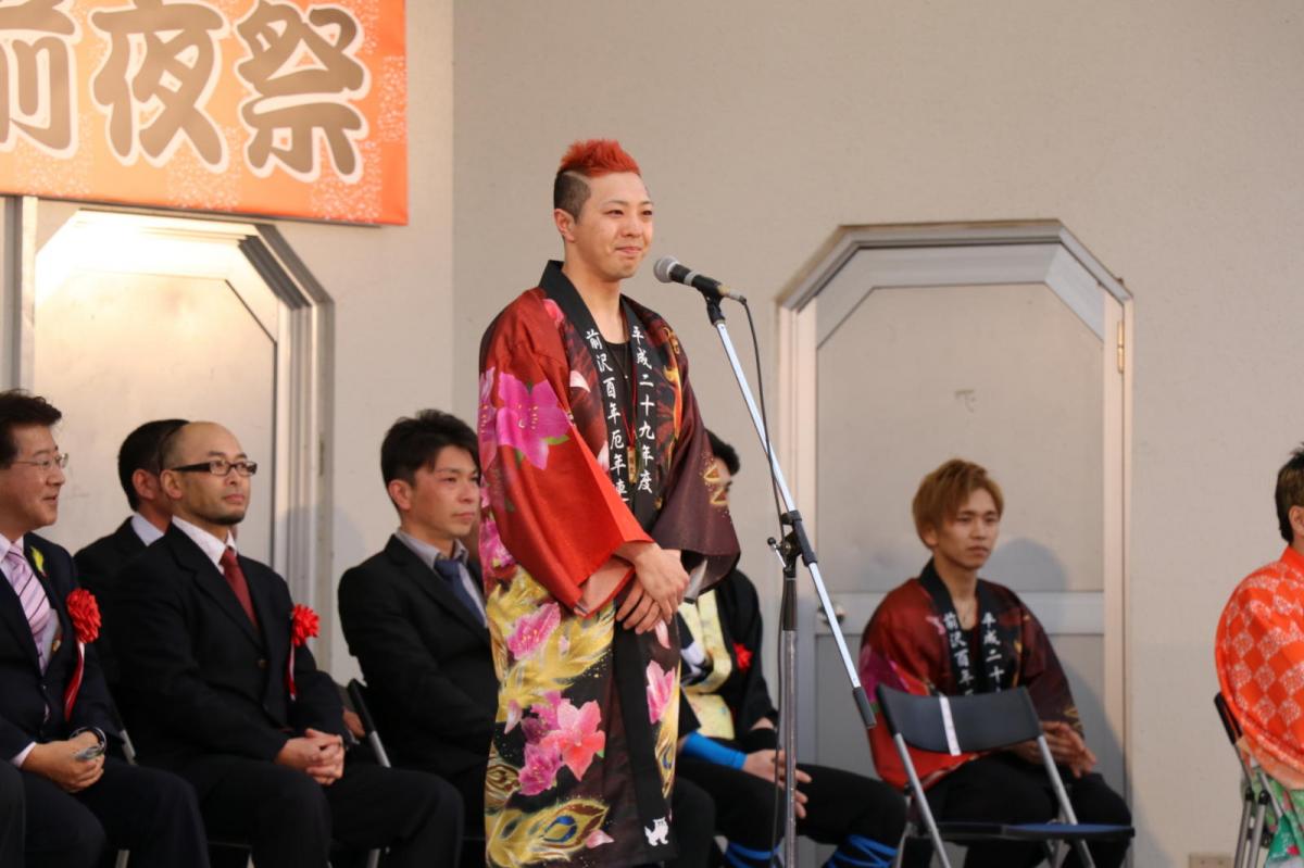 奥州前沢春まつり（前夜祭）2017パート2 2017/04/15