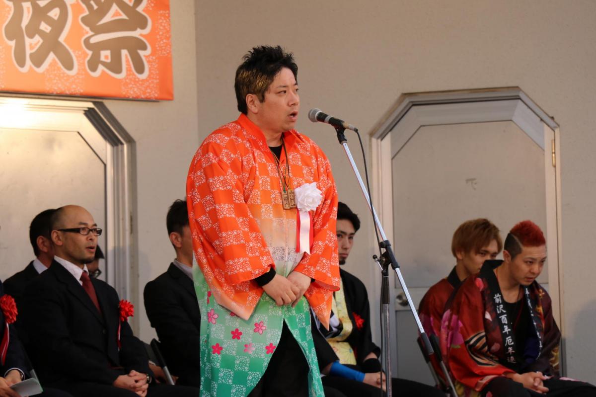 奥州前沢春まつり（前夜祭）2017パート2 2017/04/15