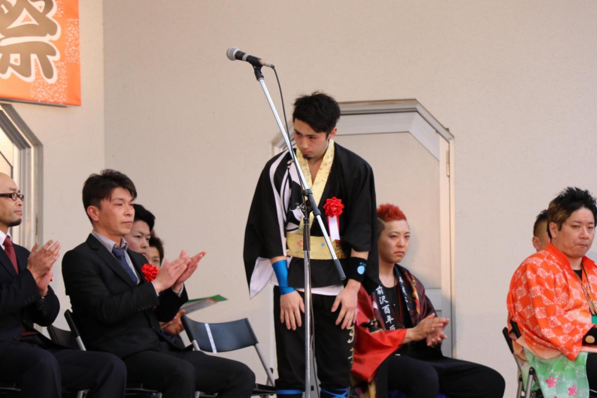 奥州前沢春まつり（前夜祭）2017パート2 2017/04/15