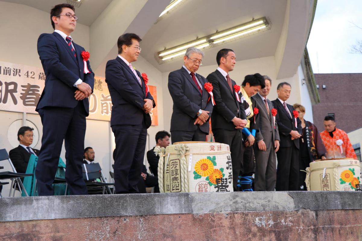 奥州前沢春まつり（前夜祭）2017パート2 2017/04/15