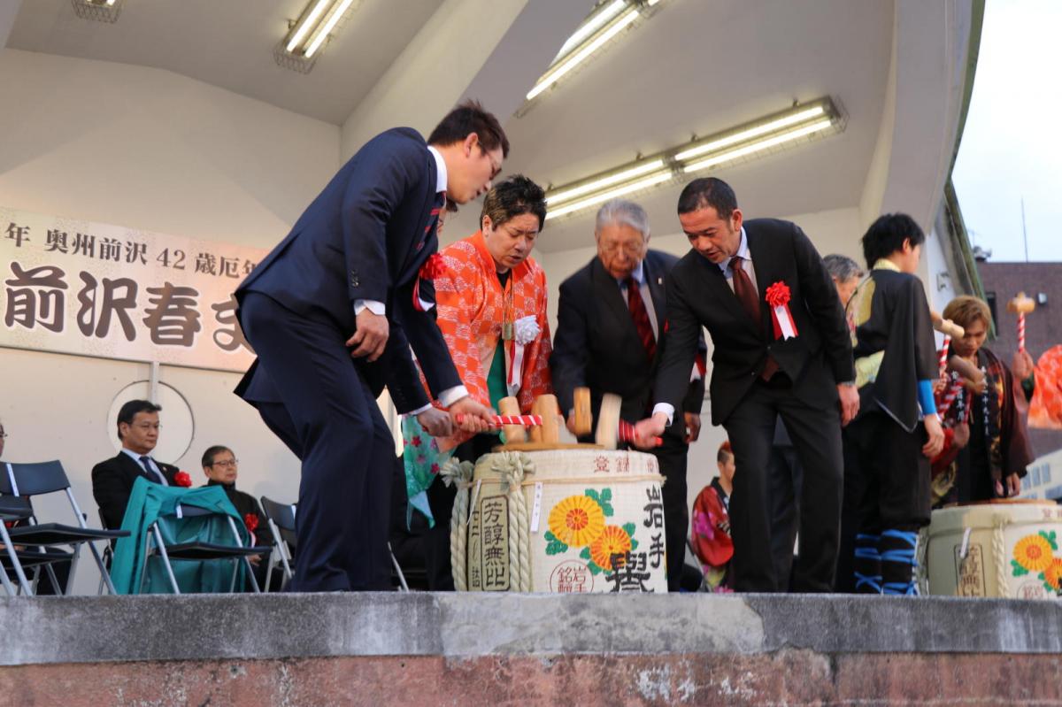 奥州前沢春まつり（前夜祭）2017パート2 2017/04/15