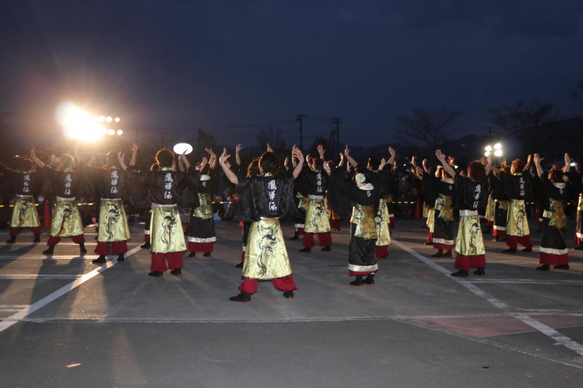 奥州前沢春まつり（前夜祭）2017パート2 2017/04/15