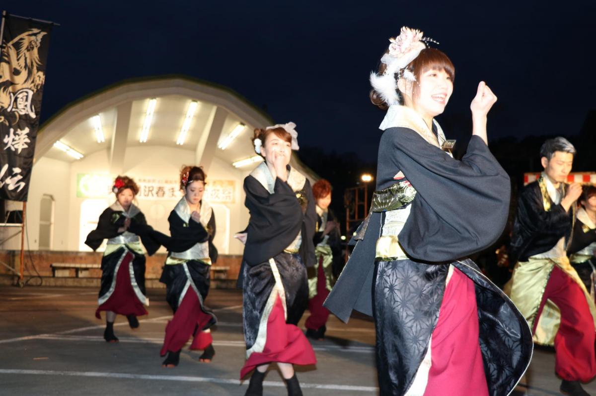 奥州前沢春まつり（前夜祭）2017パート2 2017/04/15