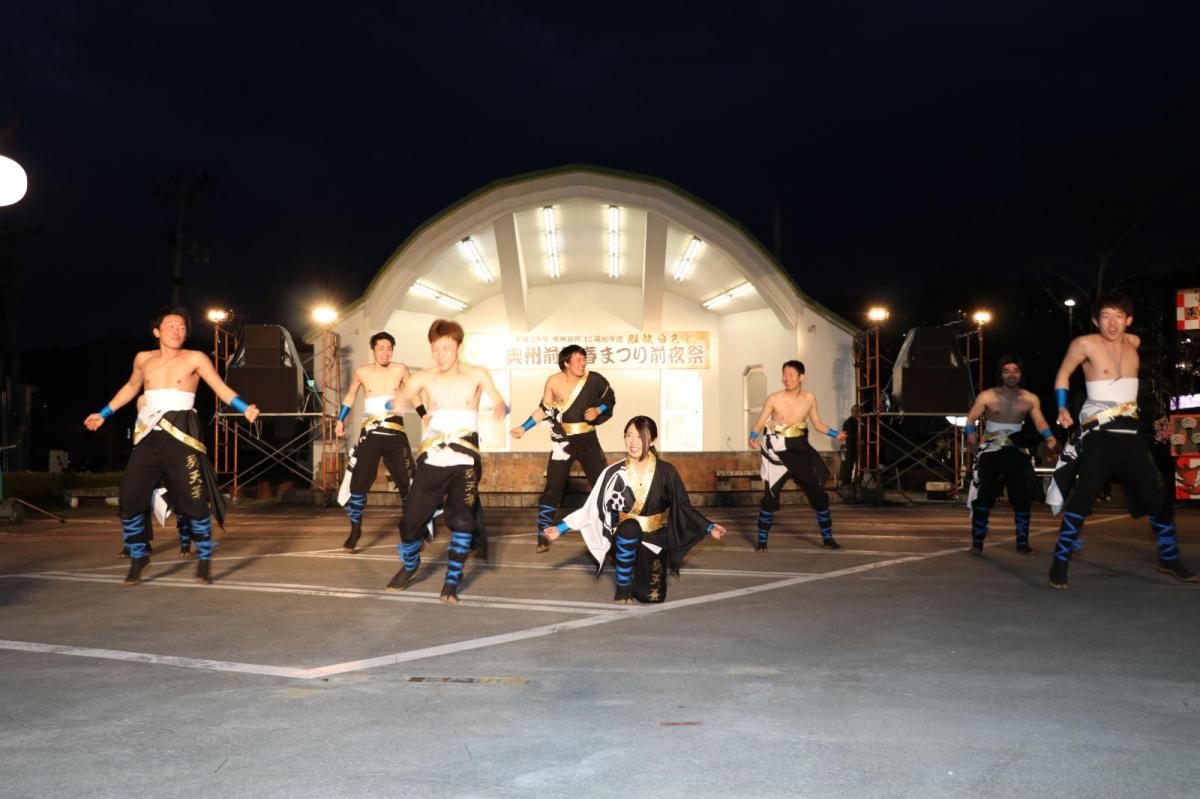 奥州前沢春まつり（前夜祭）2017パート2 2017/04/15