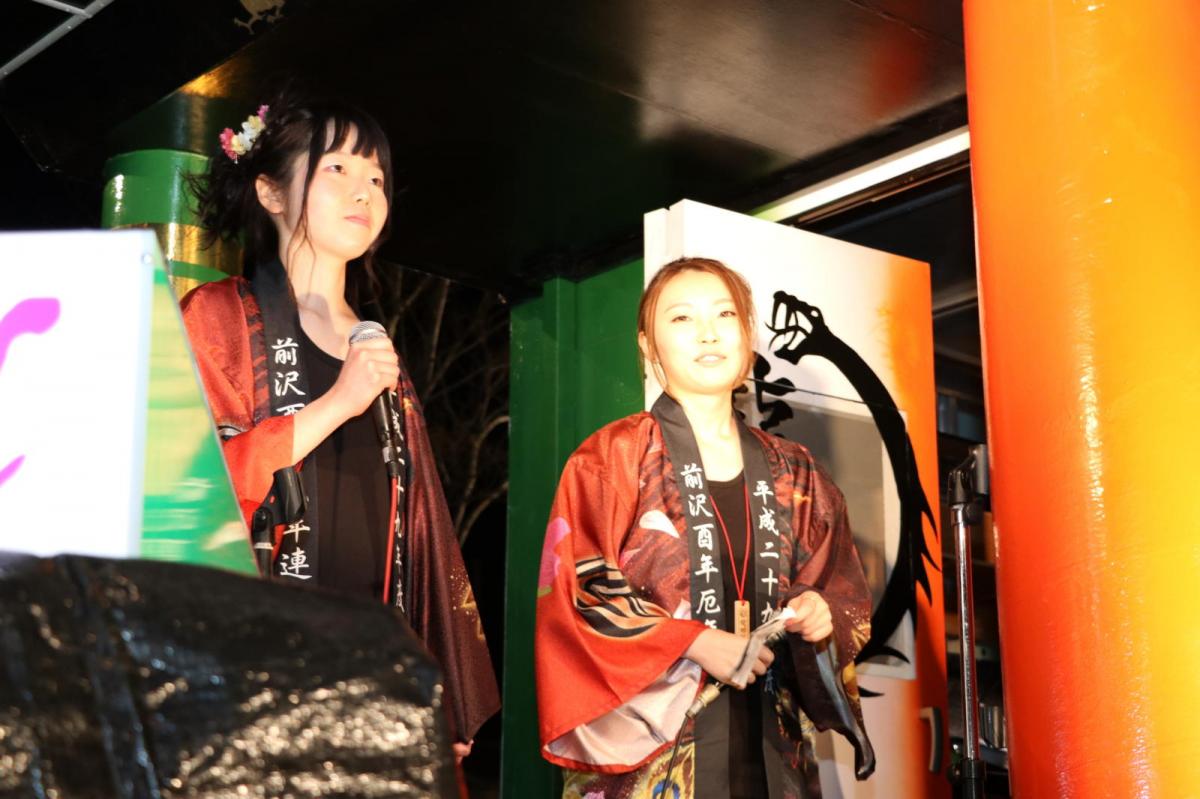 奥州前沢春まつり（前夜祭）2017パート2 2017/04/15