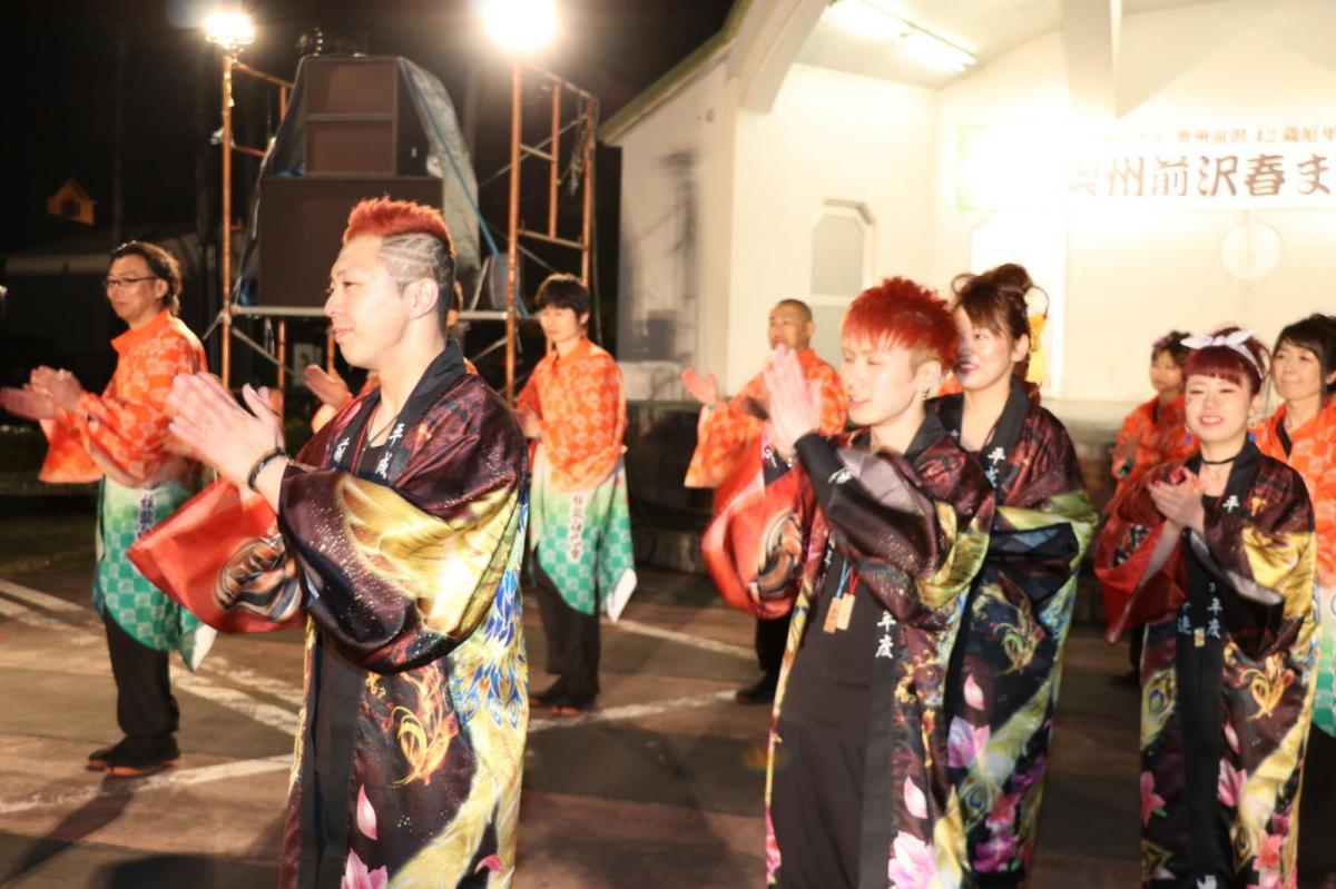 奥州前沢春まつり（前夜祭）2017パート2 2017/04/15