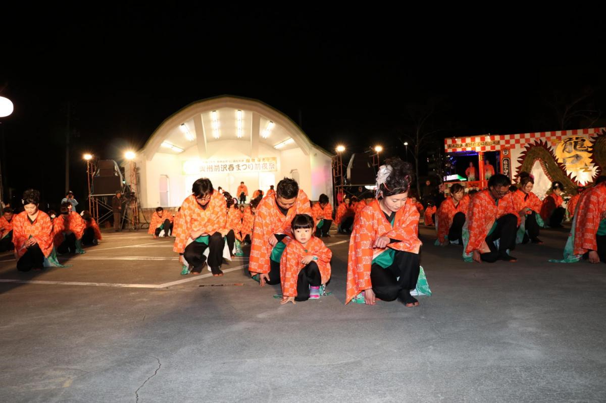 奥州前沢春まつり（前夜祭）2017パート2 2017/04/15