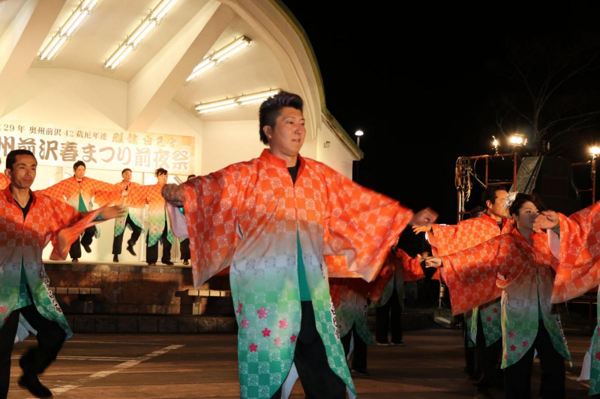 奥州前沢春まつり（前夜祭）2017パート2 2017/04/15