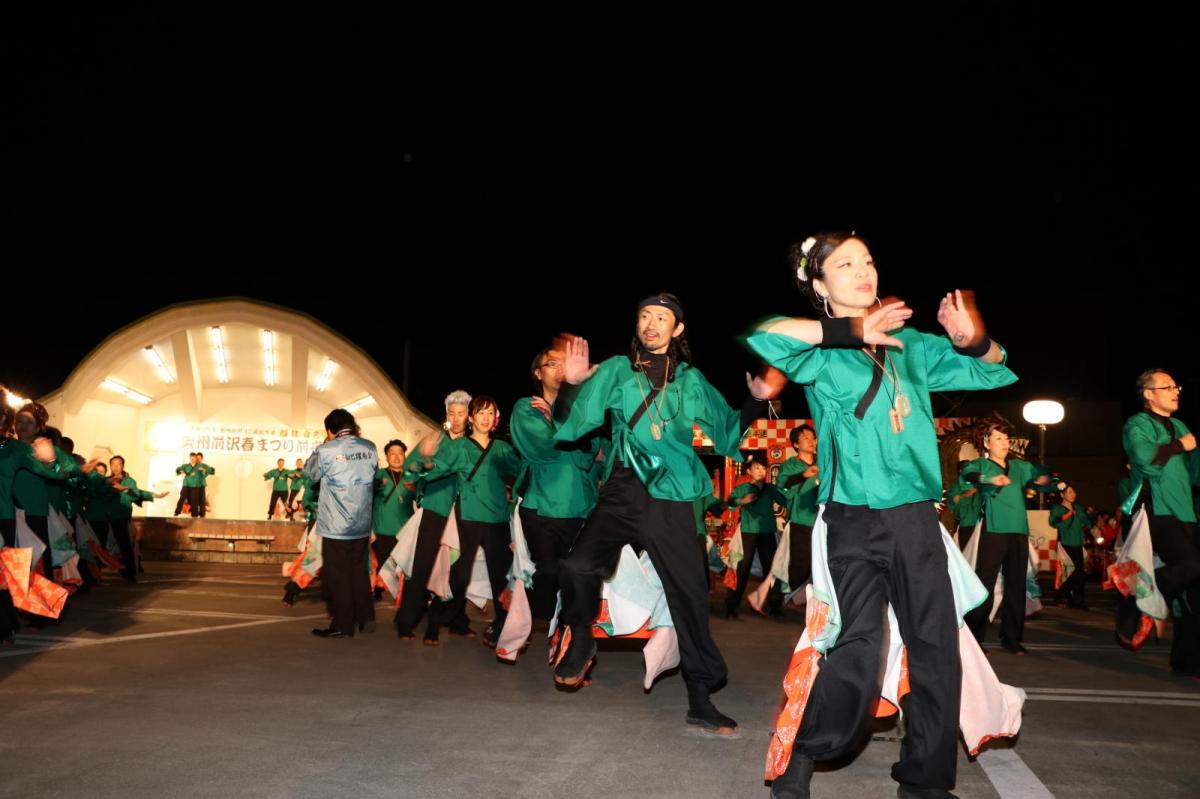奥州前沢春まつり（前夜祭）2017パート2 2017/04/15