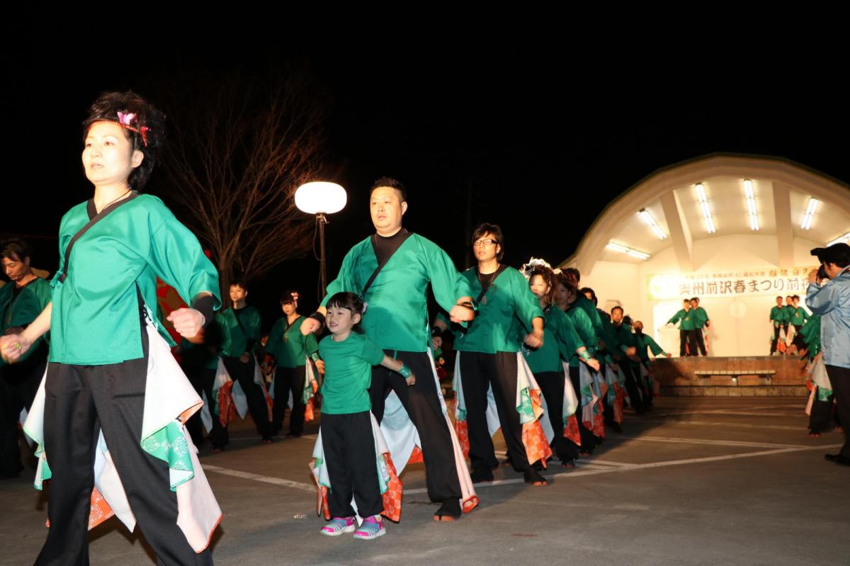 奥州前沢春まつり（前夜祭）2017パート2 2017/04/15