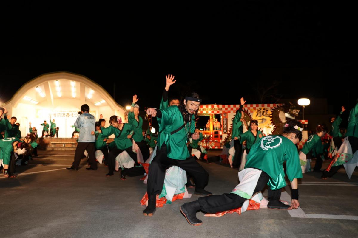 奥州前沢春まつり（前夜祭）2017パート2 2017/04/15