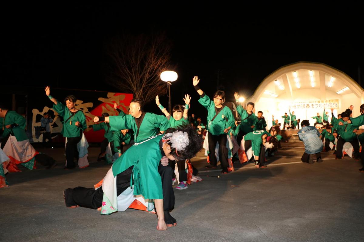 奥州前沢春まつり（前夜祭）2017パート2 2017/04/15