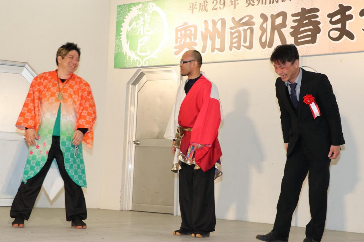 奥州前沢春まつり（前夜祭）2017パート2 2017/04/15