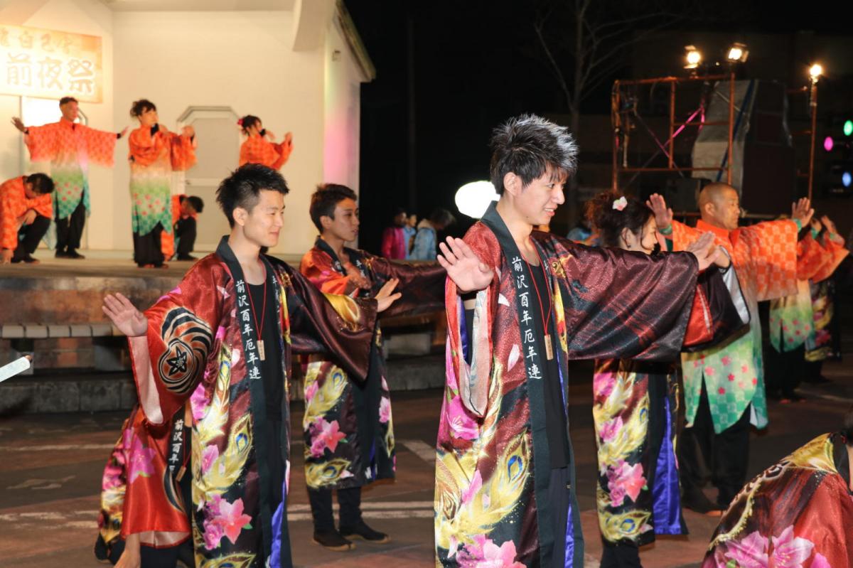 奥州前沢春まつり（前夜祭）2017パート2 2017/04/15